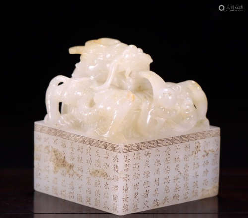 A HETIAN JADE SEAL CARVED WITH BEAST&POETRY