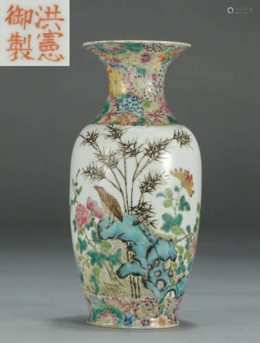 A FAMILLE ROSE GLAZE VASE PAINTED WITH FLOWER&BIRD