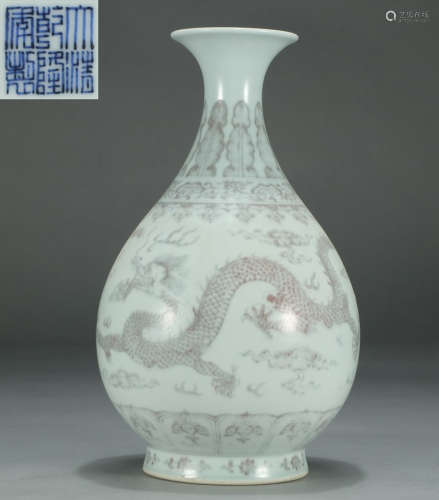 A RED&WHITE GLAZE VASE PAINTED WITH DRAGON