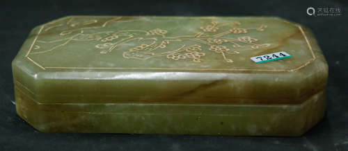 A HETIAN JADE CARVED BOX