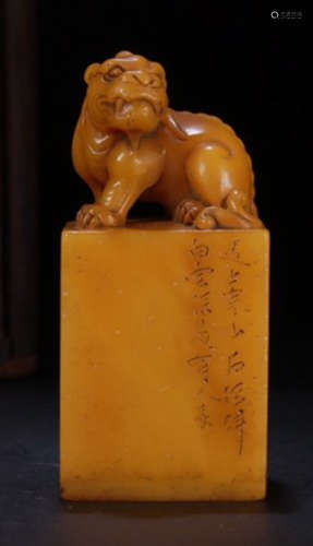 A TIANHUANG STONE SEAL SHAPED WITH BEAST