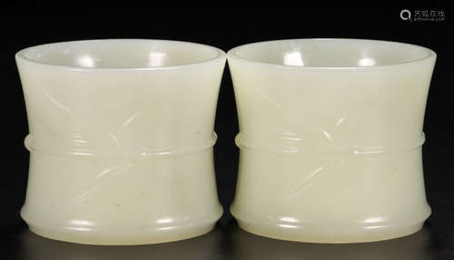 PAIR OF HETIAN JADE CUP CARVED WITH BAMBOO