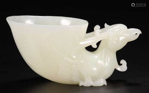 A HETIAN JADE CUP SHAPED WITH BIRD