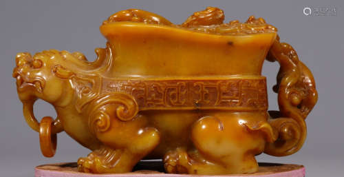A TIANHUANG STONE BRUSH WASHER SHAPED WITH BEAST