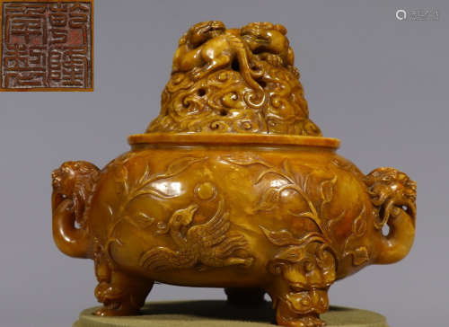 A TIANHUANG STONE CENSER WITH BEAST EARS
