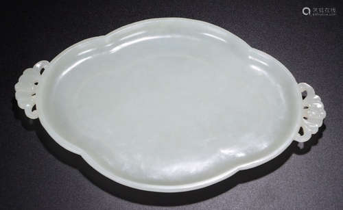 A HETIAN JADE BRUSH WASHER