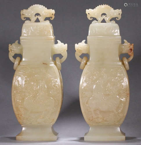 PAIR OF HETIAN JADE VASE CARVED WITH BEAST