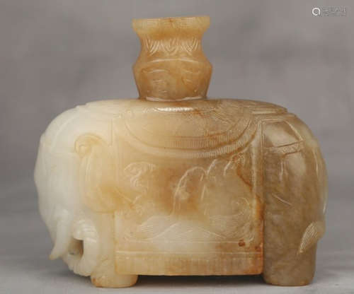 A HETIAN JADE INCENSE HOLDER SHAPED WITH ELEPHANT