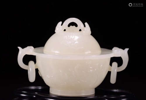 A HETIAN JADE CENSER CARVED WITH DUCK