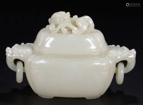 A HETIAN JADE CENSER WITH BEAST EARS