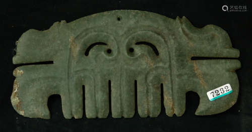 AN ANTIQUE JADE CARVED PENDANT