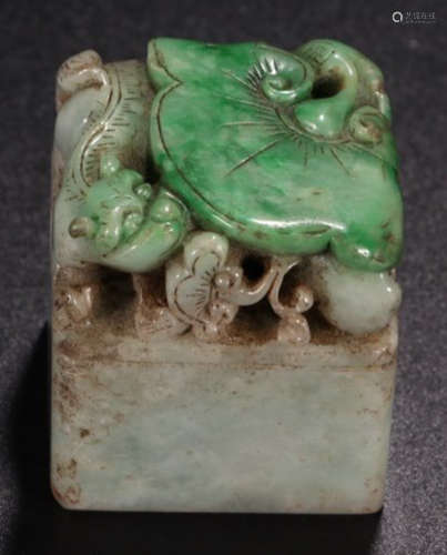 A JADEITE SEAL CARVED WITH BEAST