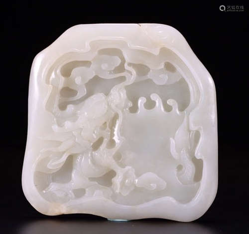 A HETIAN JADE PENDANT CARVED WITH DRAGON&POETRY