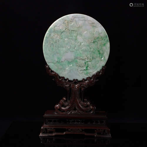 CHINESE EMERALD SCREEN