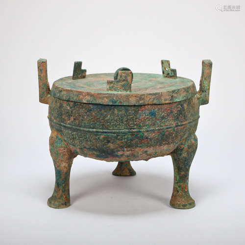 CHINESE BRONZE TRIPOD