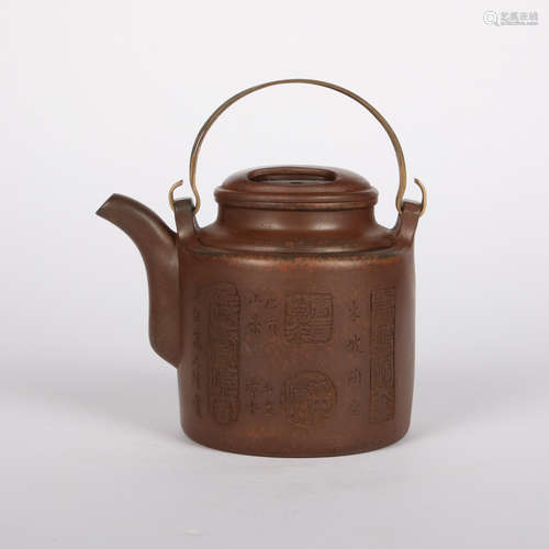 CHINESE MODERN BOCCARO TEAPOT