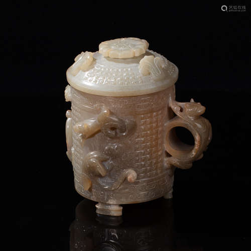 CHINESE HETIAN JADE CUP