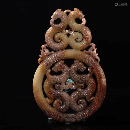 CHINESE HETIAN JADE BI