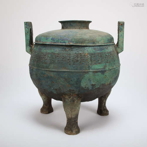 CHINESE BRONZE TRIPOD