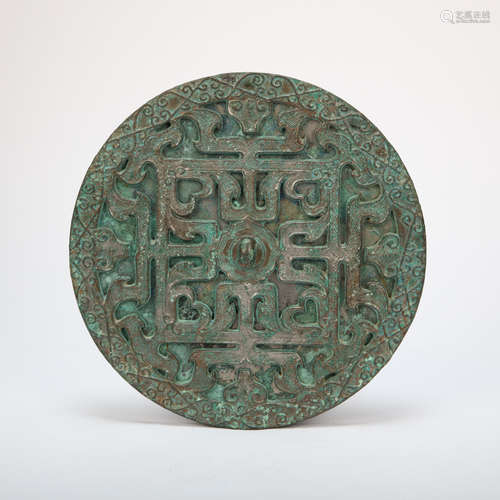 CHINESE BRONZE HOLLOW-CARVED MIRROR