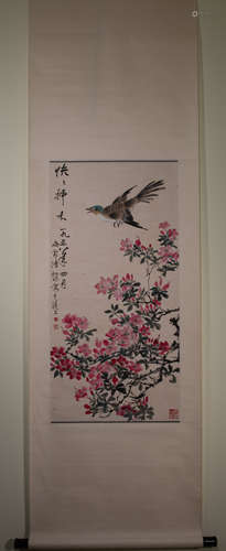 CHINESE CALLIGRAPHY AND PAINTING