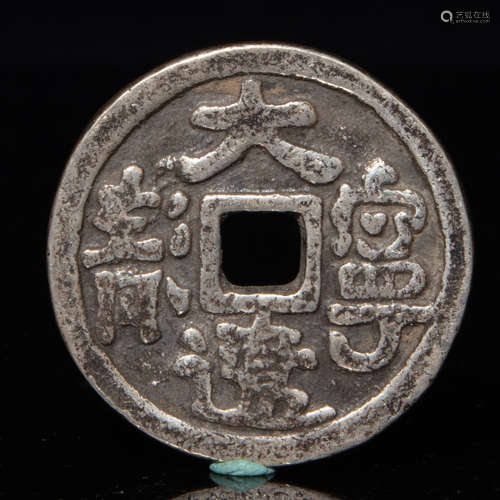 CHINESE SILVER COIN