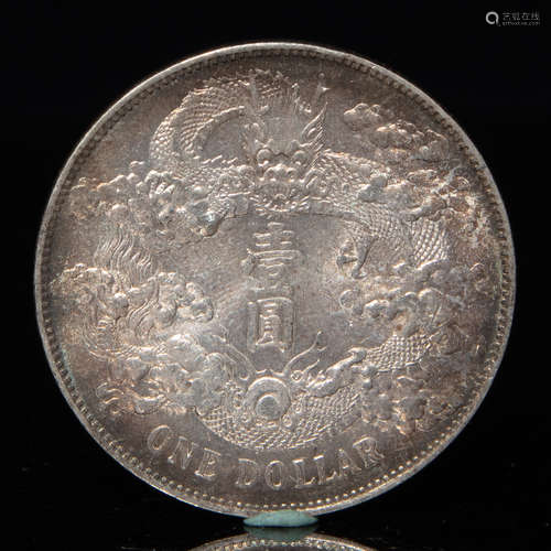 CHINESE SILVER DOLLAR