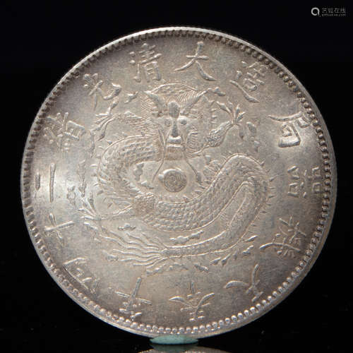 CHINESE SILVER DOLLAR