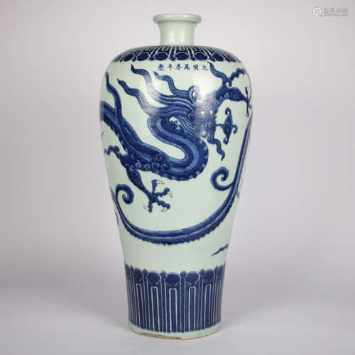 CHINESE BLUE AND WHITE DRAGON PLUM VASE