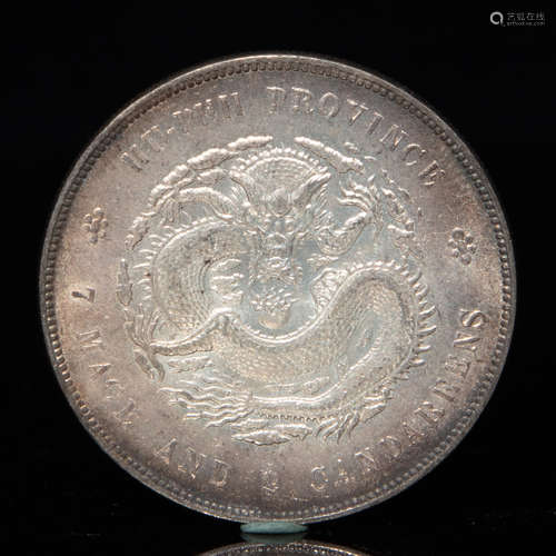 CHINESE SILVER DOLLAR