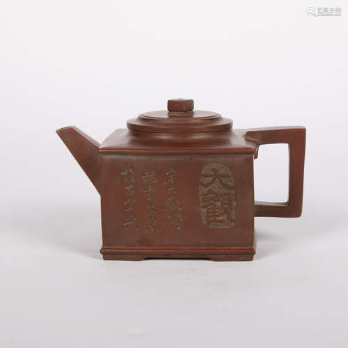 CHINESE  BOCCARO TEAPOT