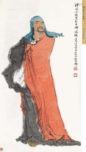 范曾（b.1938） 1982年作 慧能大师造像 立轴 设色纸本