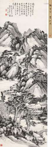 陈半丁（1876～1970） 山林溪桥 立轴 水墨纸本
