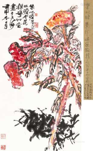 朱屺瞻（1892～1996） 1992年作 墨竹鸡冠花 立轴 设色纸本