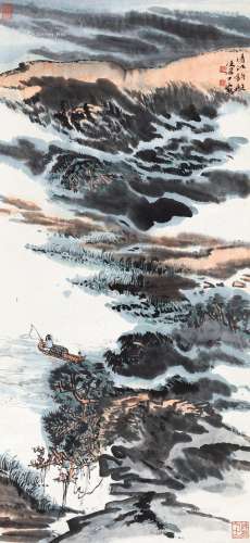 陆俨少（1909～1993） 清江垂钓 立轴 设色纸本