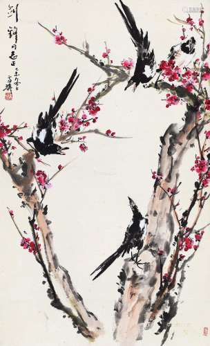 王雪涛（1903～1982） 1979年作 梅花四喜 立轴 设色纸本