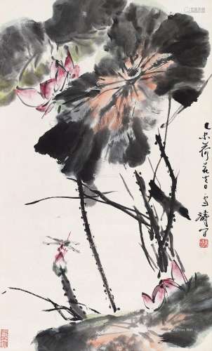 王雪涛（1903～1982） 1979年作 荷花蜻蜓 立轴 设色纸本