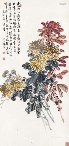 陈半丁（1876～1970） 1941年作 菊花 立轴 设色纸本