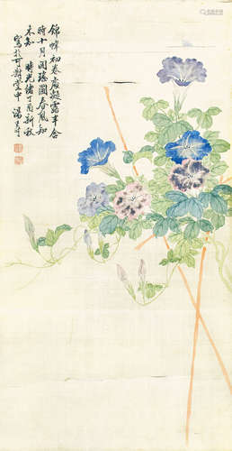 湯世樹  牽牛花