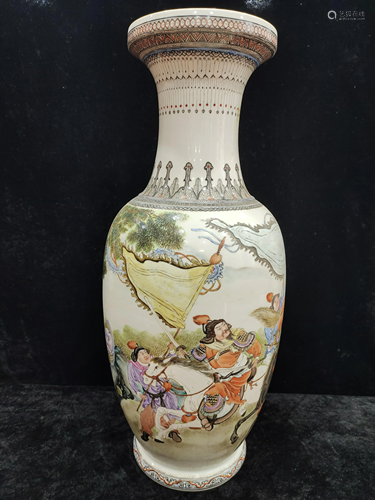 A chinese porcelain vase QIAN LONG MARK