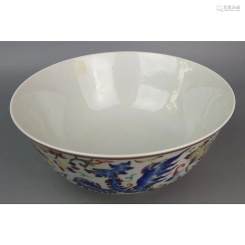 a chinese famille rose bowl Guan Xu Mark