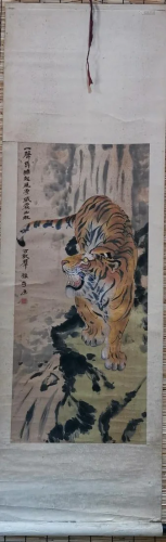 Animal painting tiger Sun Qi painting