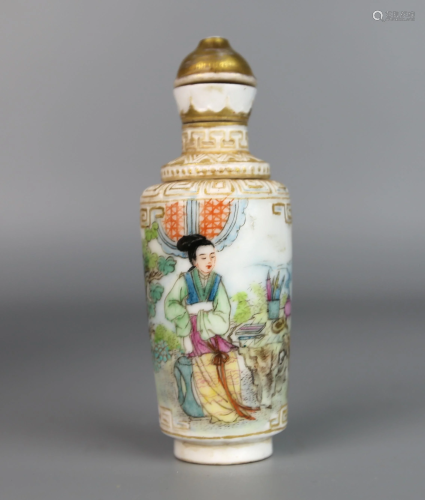 a chinese revolving snuff bottle