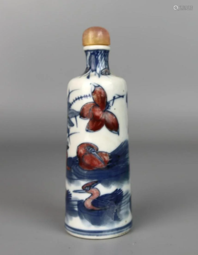 a chinese blue and white snuff bottle
