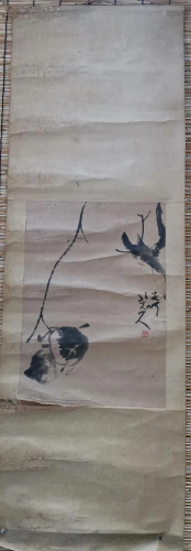 Flower and Bird Painting Bada Shanren Li, Heart of