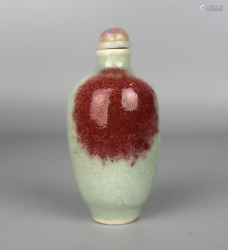 a chinese copper red snuff bottle