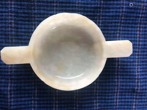 A Chinese Jade Cup