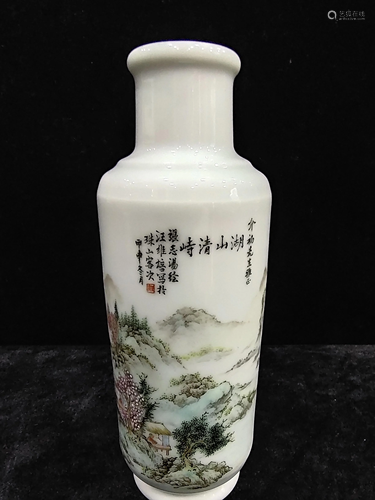 A chinese famille rose vase by ZhangZhiTang