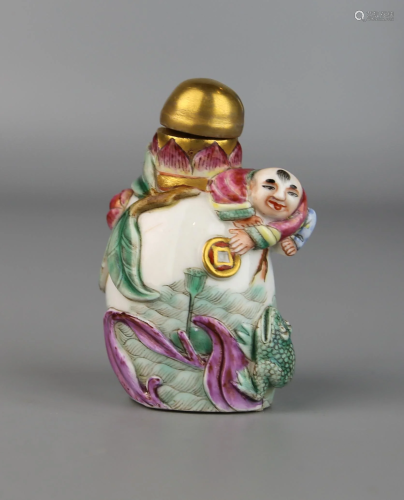 a chinese famille rose snuff bottle