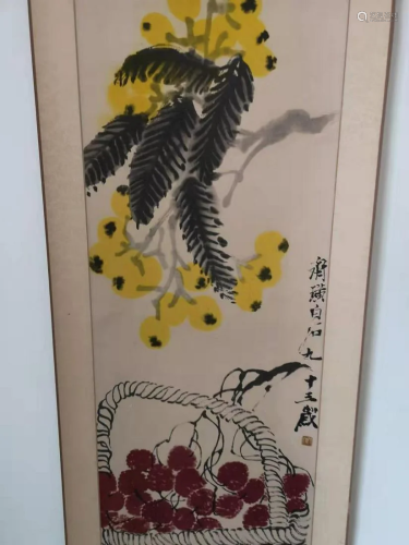 Chinese painting loquat by Qi Baishi